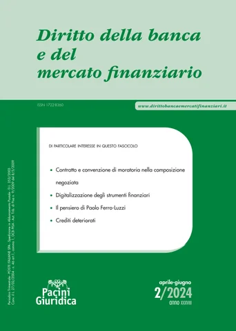 cover Diritto Banca e Mercati Finanziari